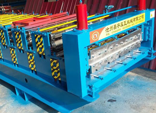 <strong>860900双层瓦成型机</strong>