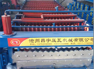 850900双层瓦成型机